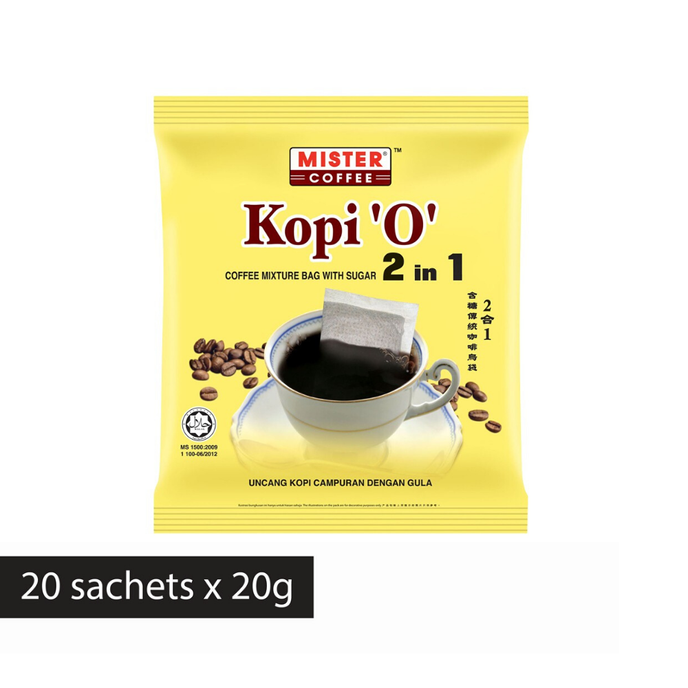 Kopi 'O'2 in 1 Special Blend | Coffee Bag (20g x 20's)