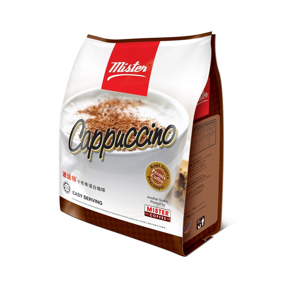 Instant Cappuccino (15 sachets)