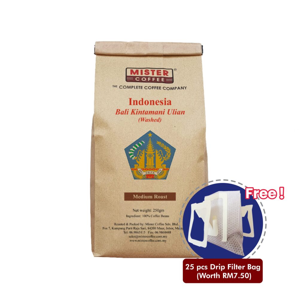 Indonesia Bali Kintamani Ulian | (Washed) - 250g
