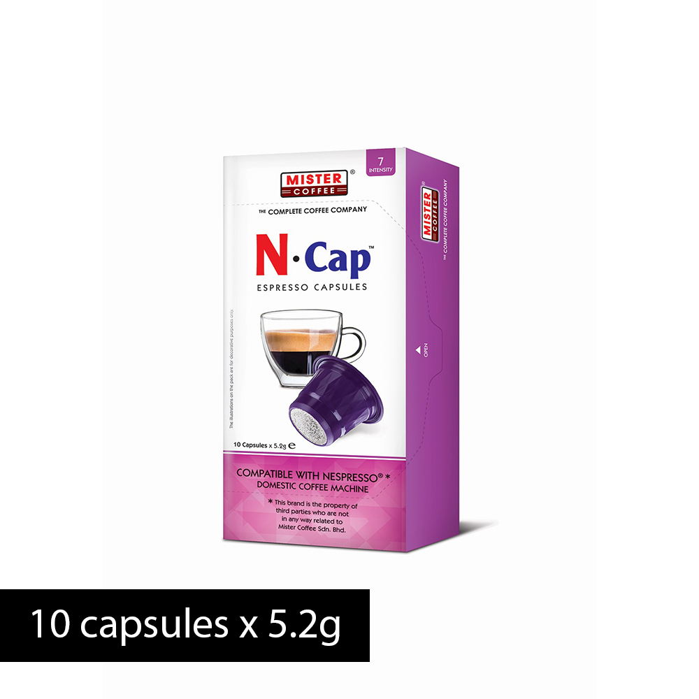 N Cap Espresso Royal (10 pcs)