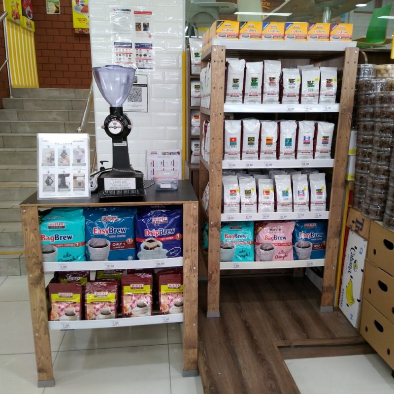 Giant Sungai Wang Mister Coffee Giant Sungai Wang Mister Coffee