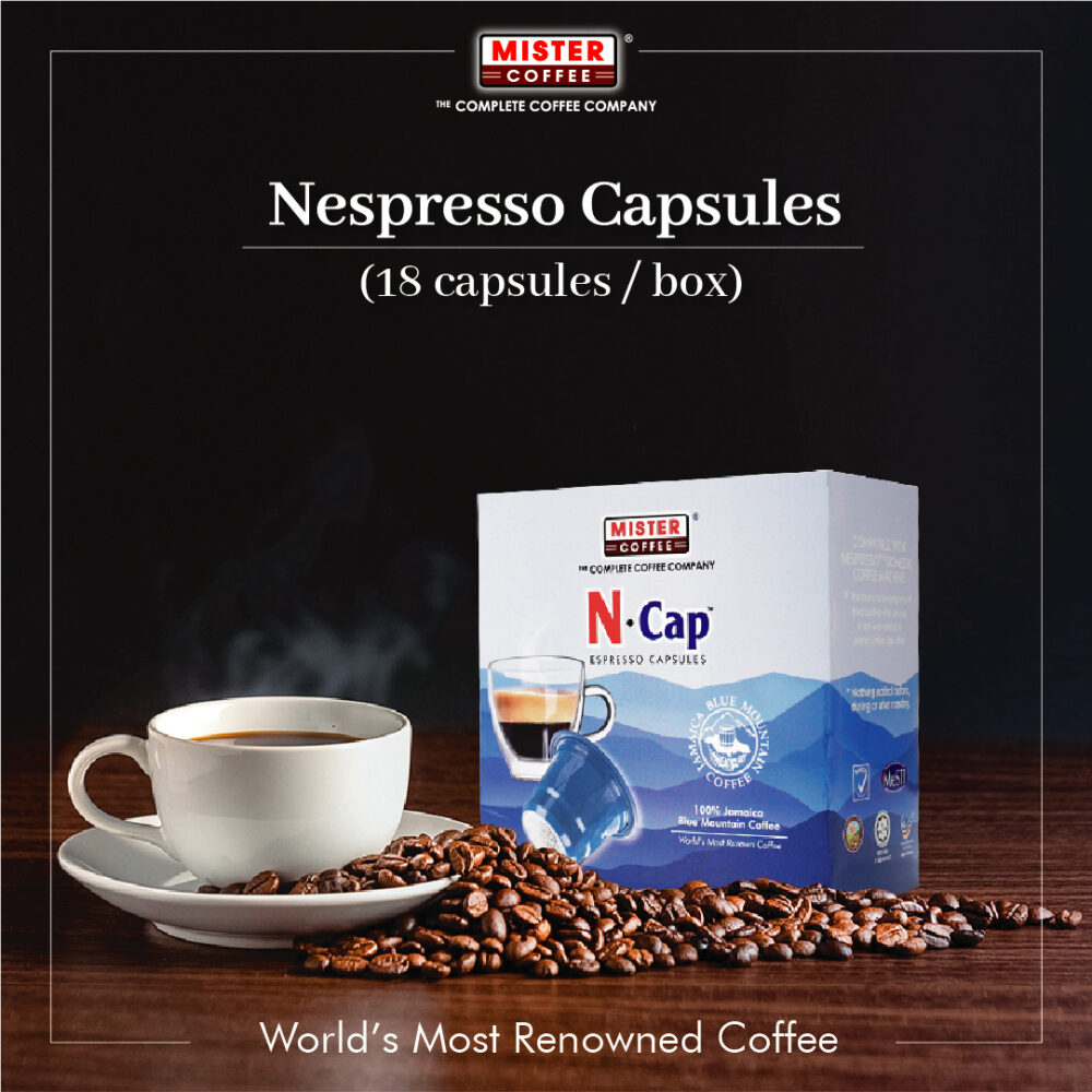 N Cap | Jamaican Blue Mountain  (18 pcs)